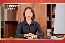 吉林省龍達(dá)光學(xué)集團(tuán)創(chuàng)始人祝您雙節(jié)快樂(lè)！